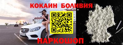 мескалин Волжский