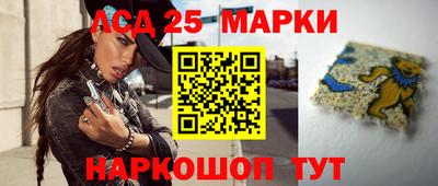 мдпв Волгодонск