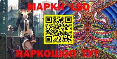 мдпв Волгодонск