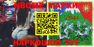 мдпв Волгодонск