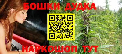 мдпв Волгодонск