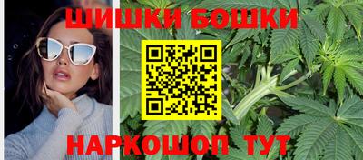 мескалин Волжский