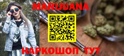 мескалин Волжский