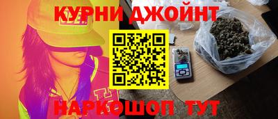 мескалин Волжский