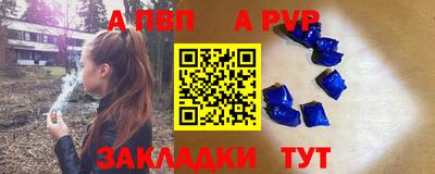 мдпв Волгодонск