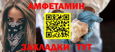 мдпв Волгодонск