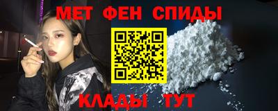 мдпв Волгодонск
