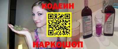 мдпв Волгодонск