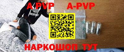 мдпв Волгодонск