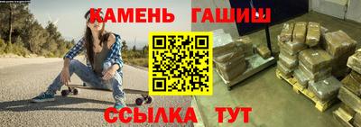 мефедрон Волжск