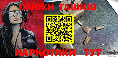 мескалин Волжский