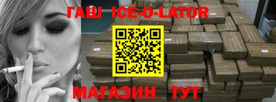 мдпв Волгодонск