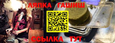 мдпв Волгодонск